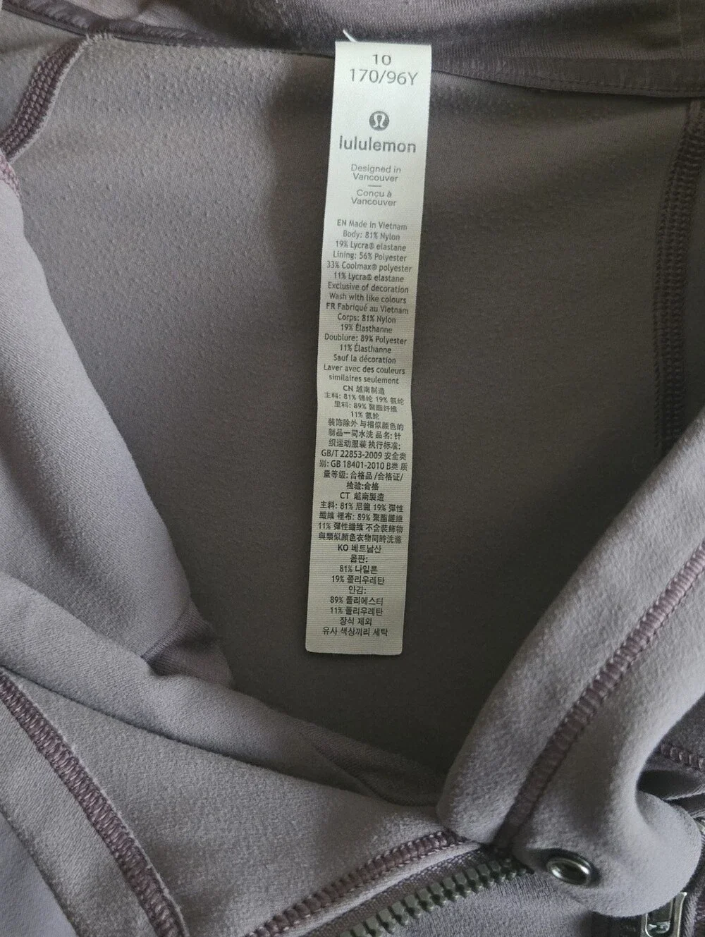 Lululemon Every Journey Hoodie
